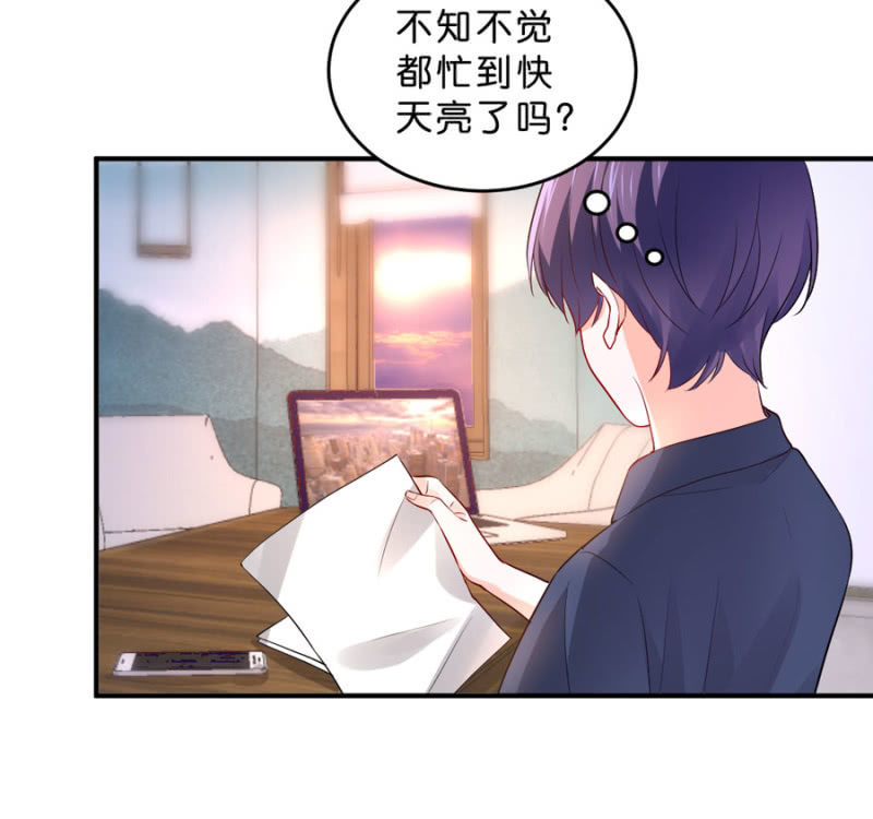 第110话 她的位置-第110话