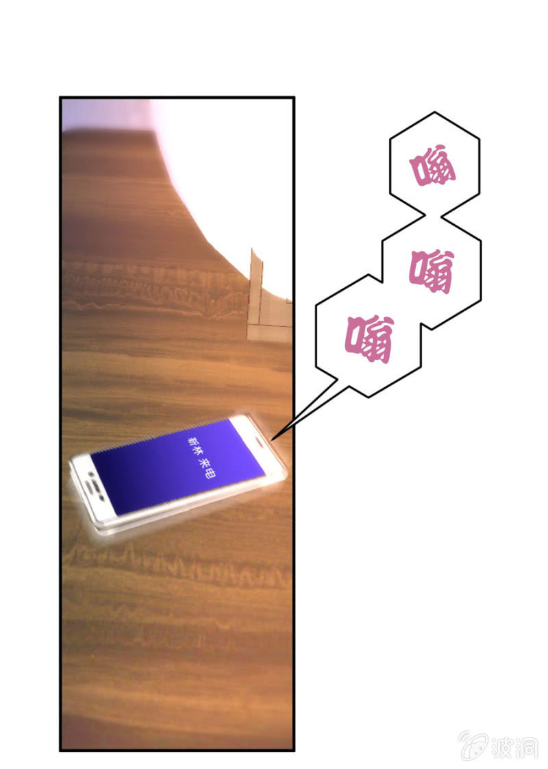 第110话 她的位置-第110话