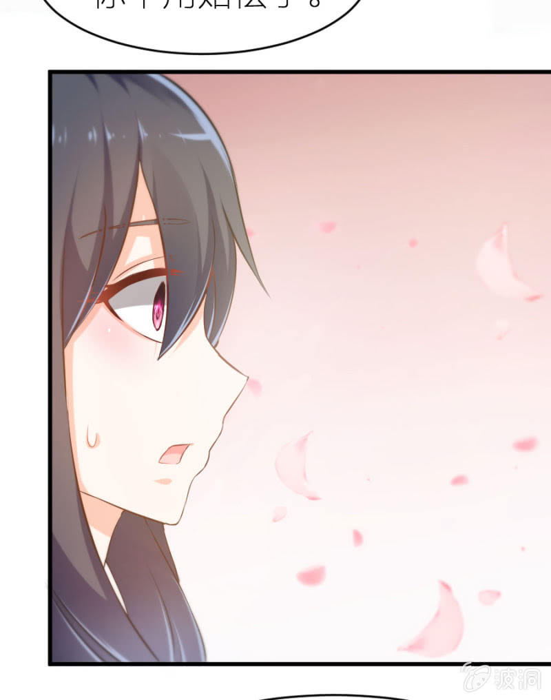 第12话 我不会放过你的-第12话