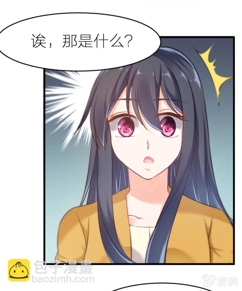 第12话 我不会放过你的-第12话