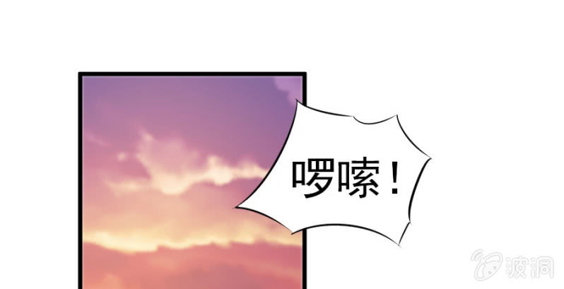 第12话 我不会放过你的-第12话