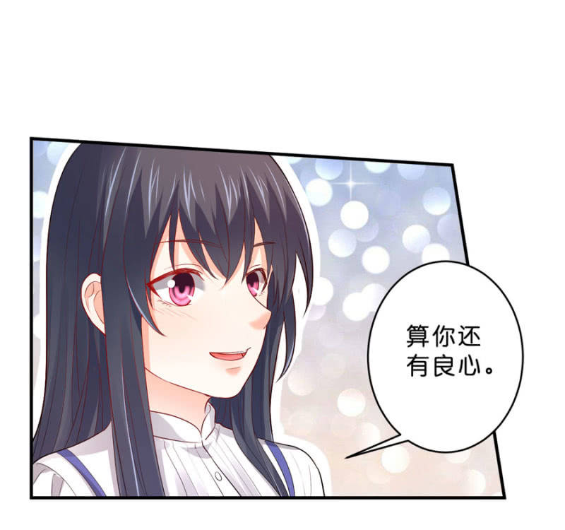 第112话 一生一世的爱-第112话