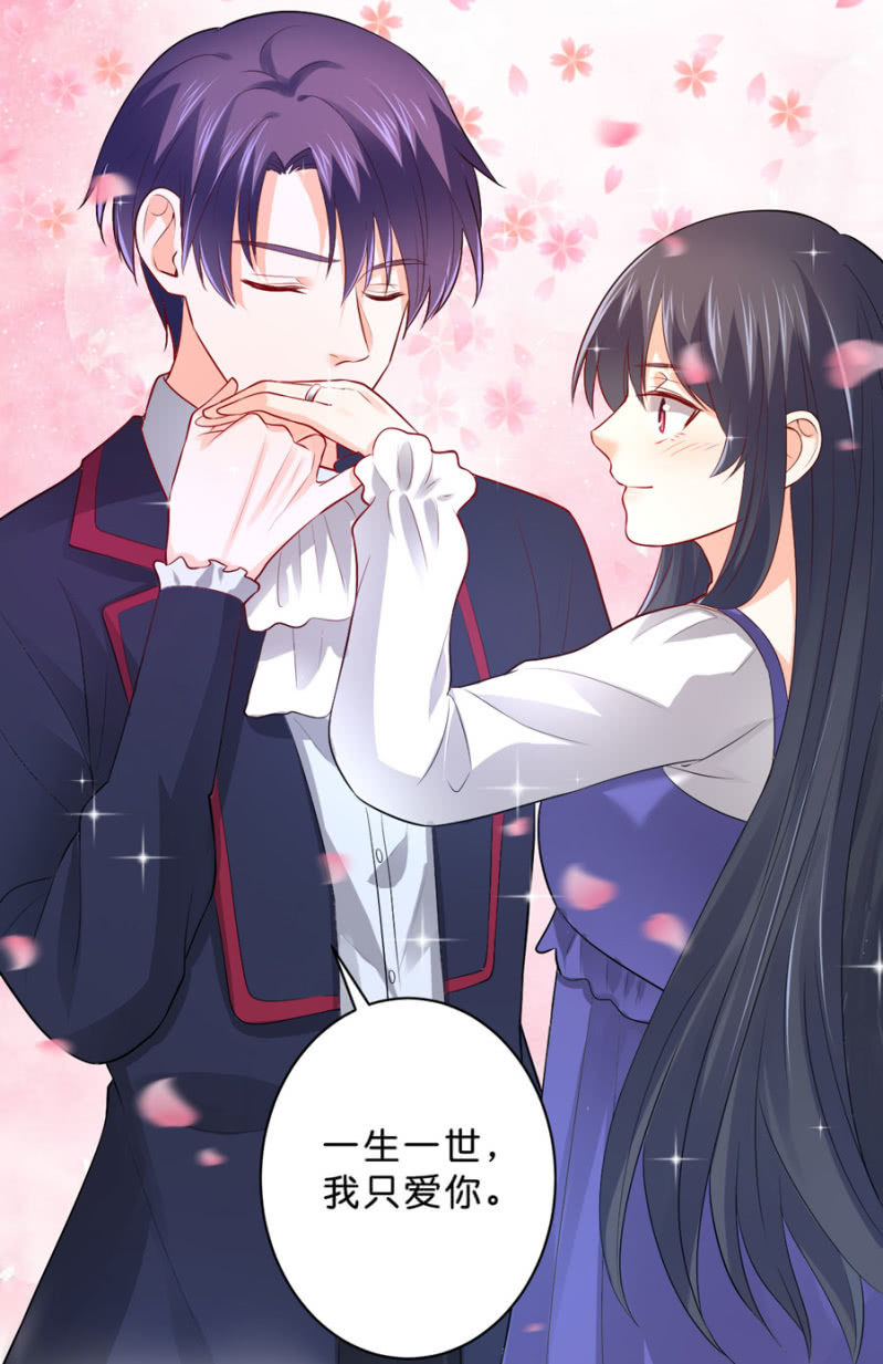 第112话 一生一世的爱-第112话