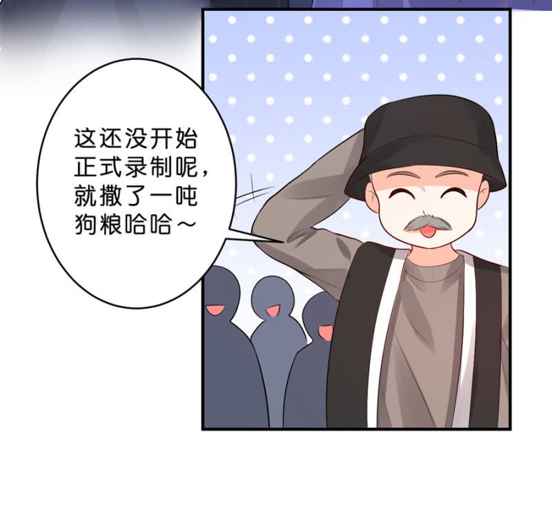 第112话 一生一世的爱-第112话