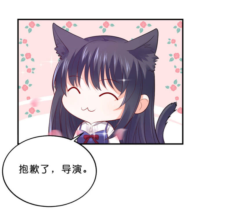 第112话 一生一世的爱-第112话