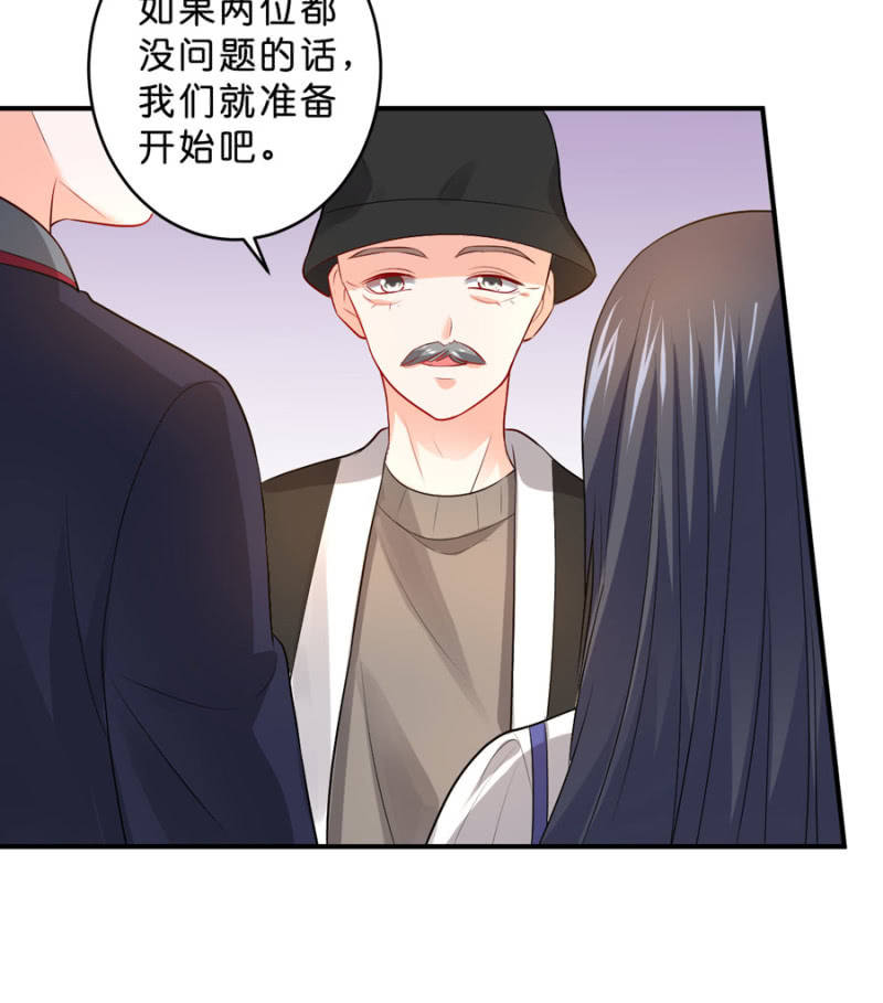 第112话 一生一世的爱-第112话