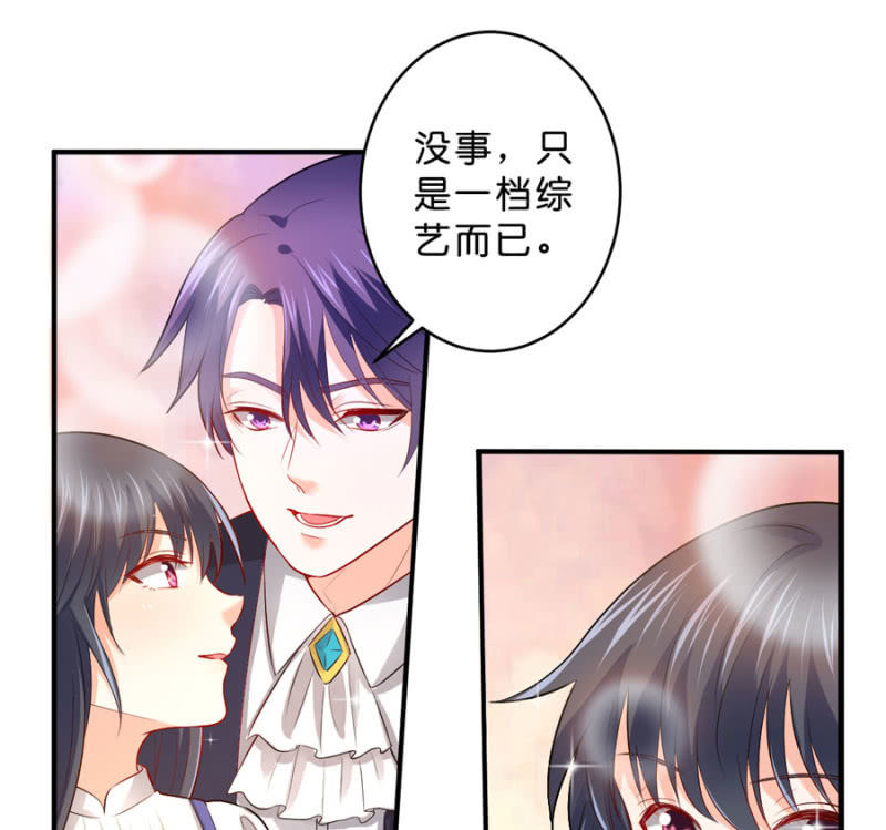 第112话 一生一世的爱-第112话