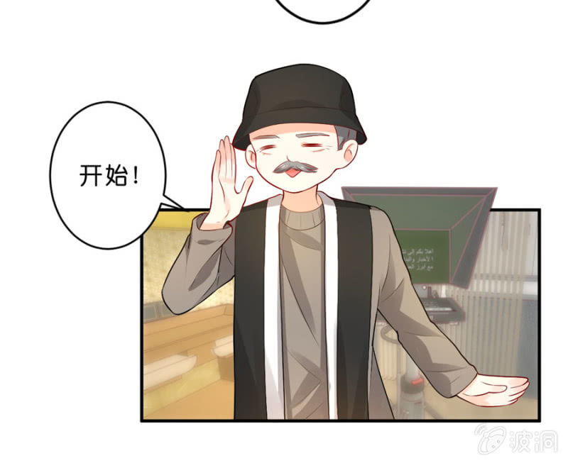 第112话 一生一世的爱-第112话