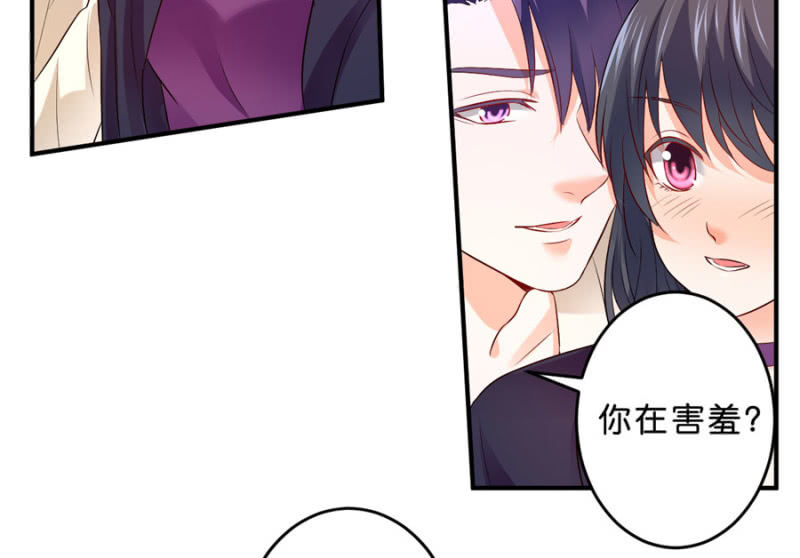 第112话 一生一世的爱-第112话