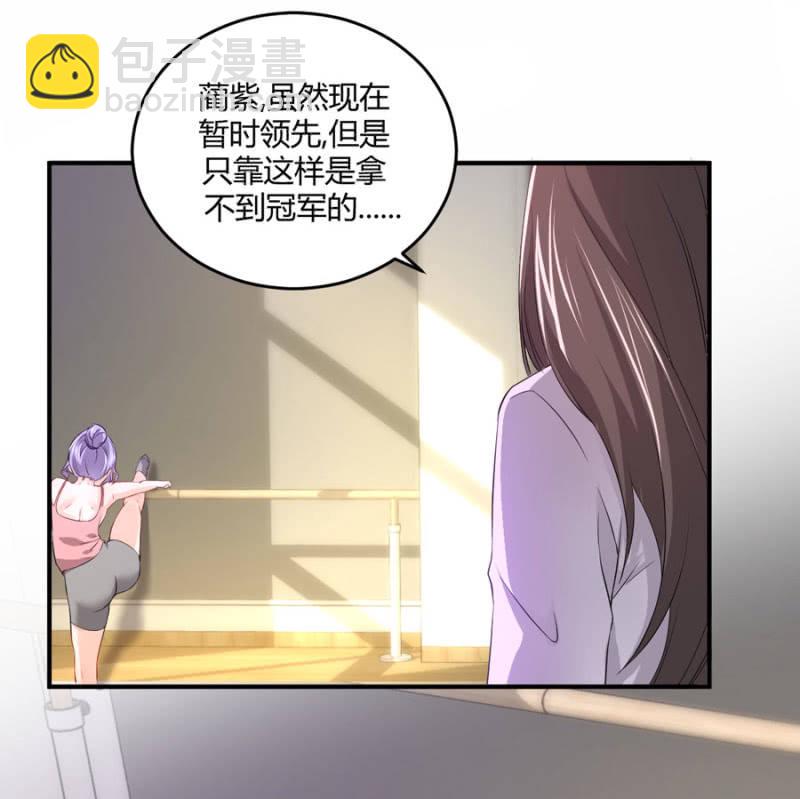 第114话 宣布冠军-第114话