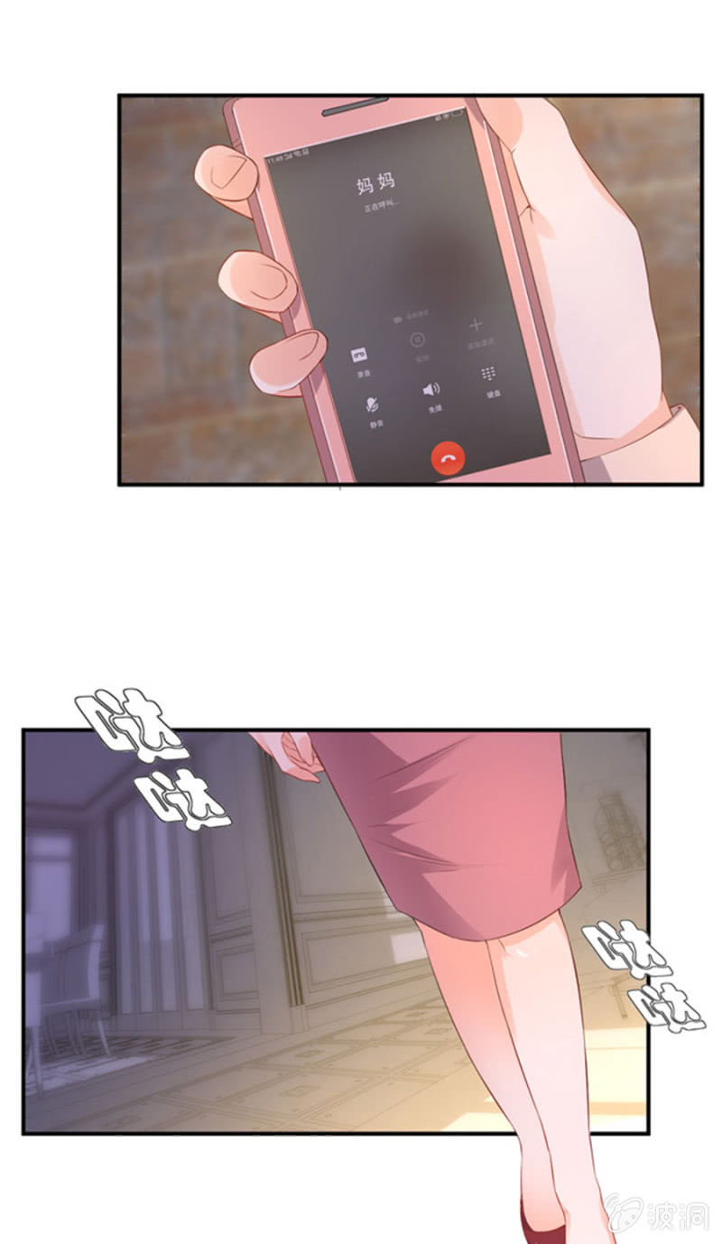 第114话 宣布冠军-第114话