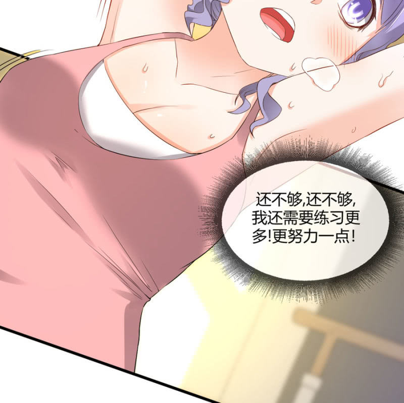 第114话 宣布冠军-第114话