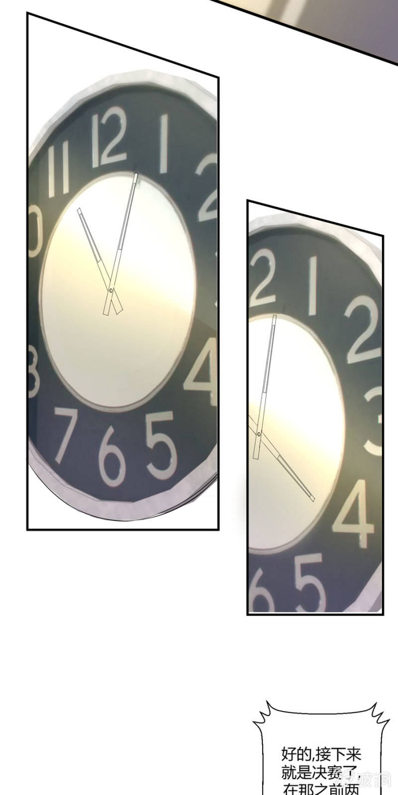 第114话 宣布冠军-第114话