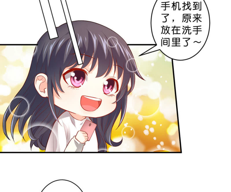 第116话 又见老朋友-第116话