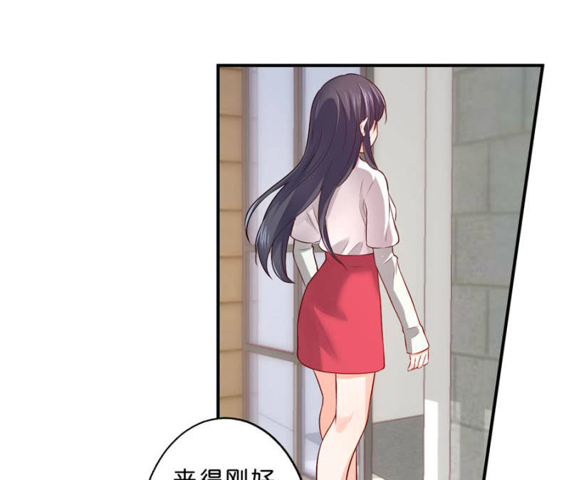 第116话 又见老朋友-第116话