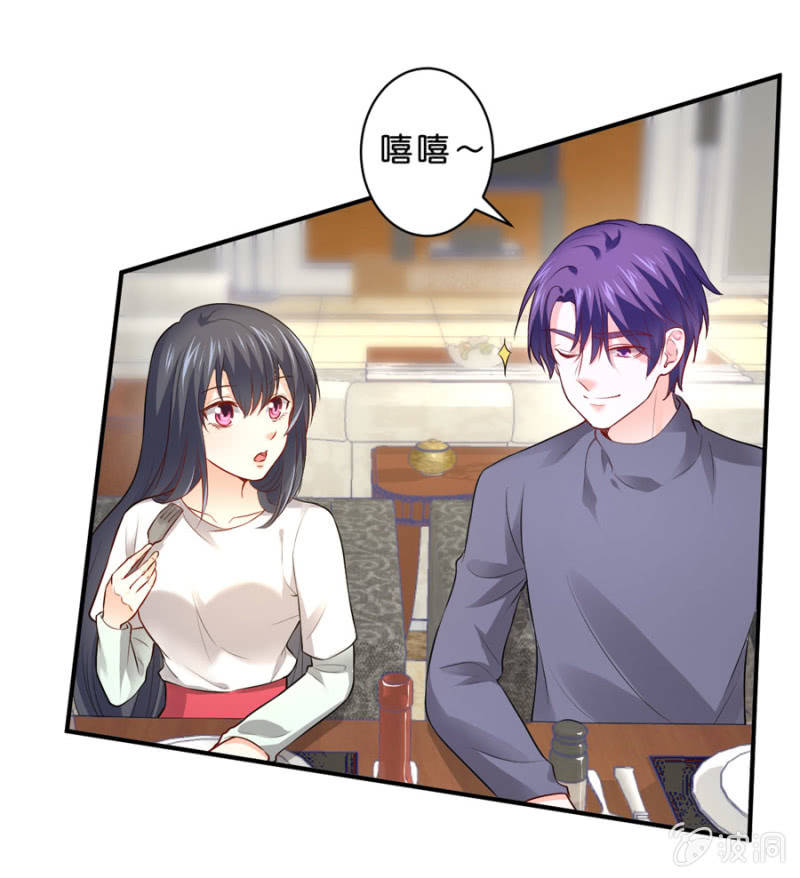 第116话 又见老朋友-第116话