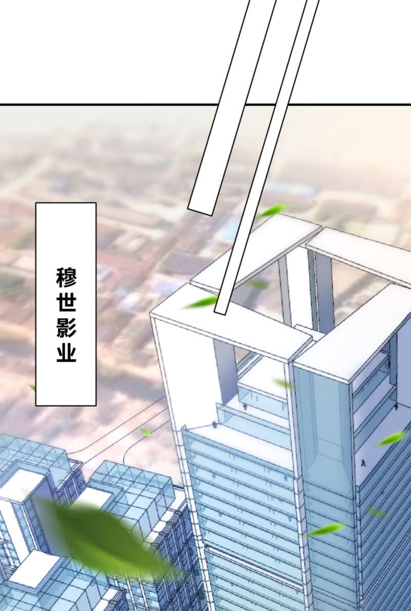 第118话 我们的阵营-第118话