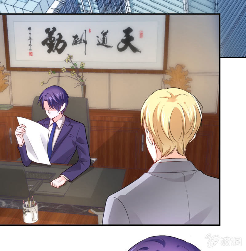 第118话 我们的阵营-第118话