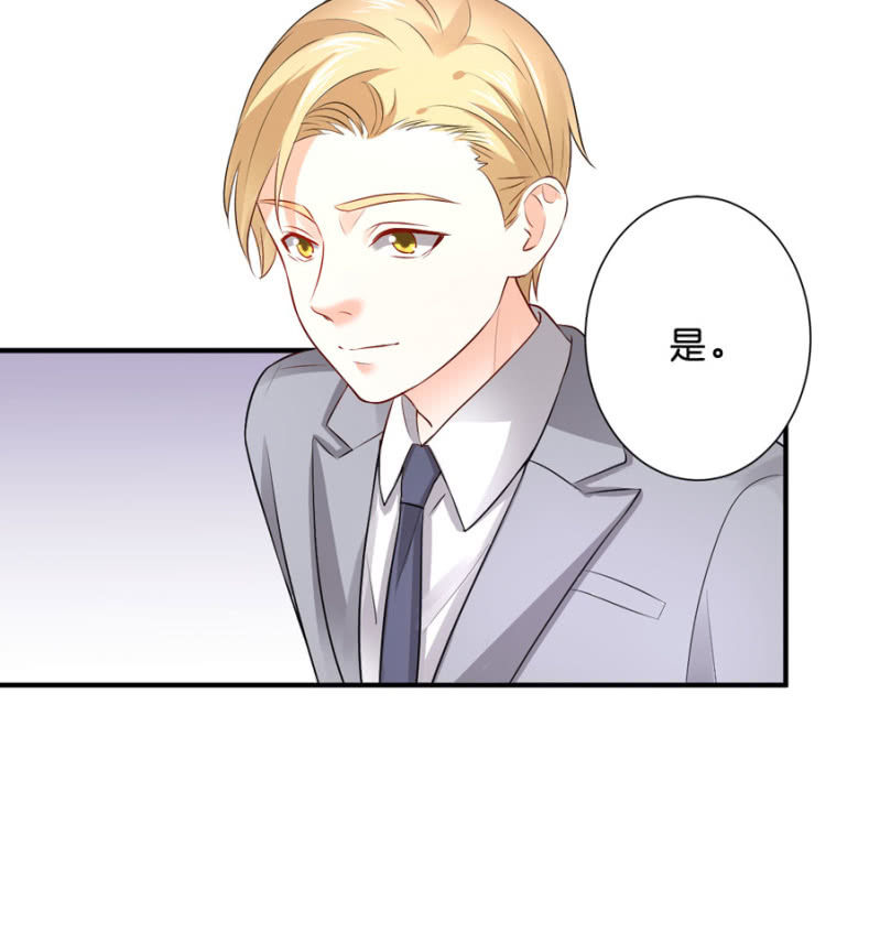 第118话 我们的阵营-第118话