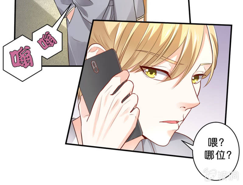 第118话 我们的阵营-第118话