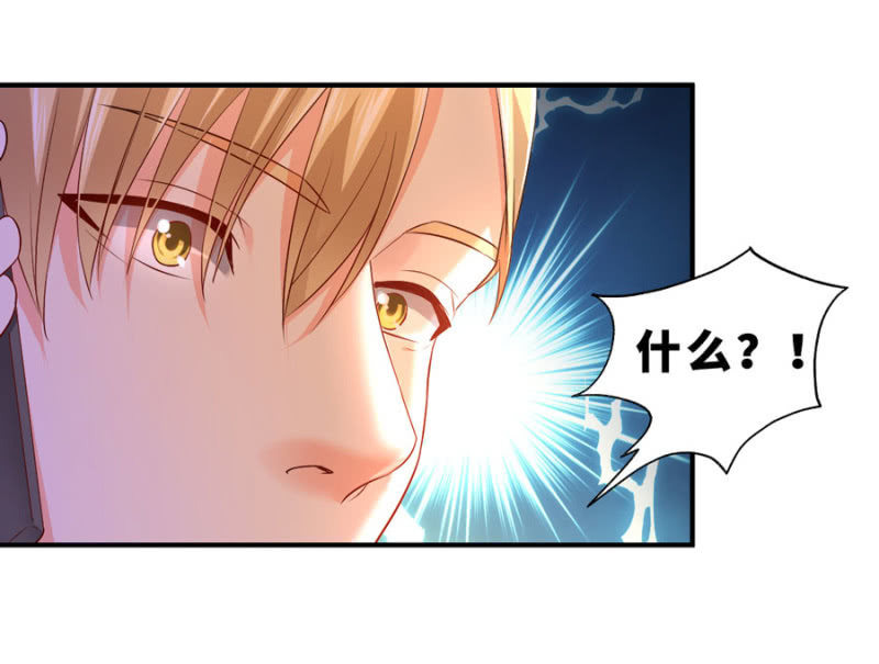 第118话 我们的阵营-第118话