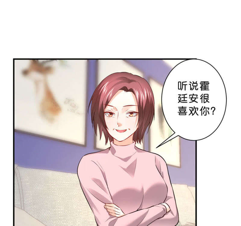 第118话 我们的阵营-第118话