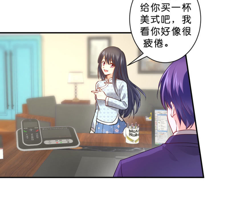 第118话 我们的阵营-第118话