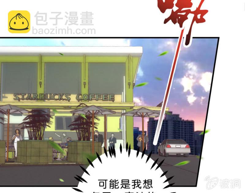 第118话 我们的阵营-第118话