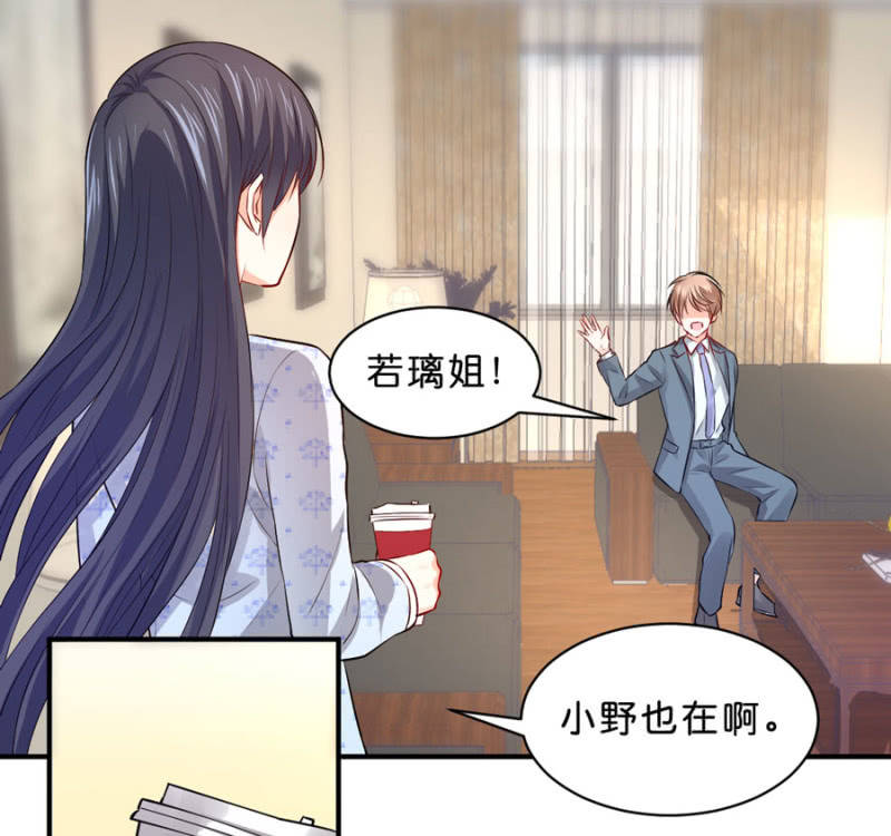 第118话 我们的阵营-第118话