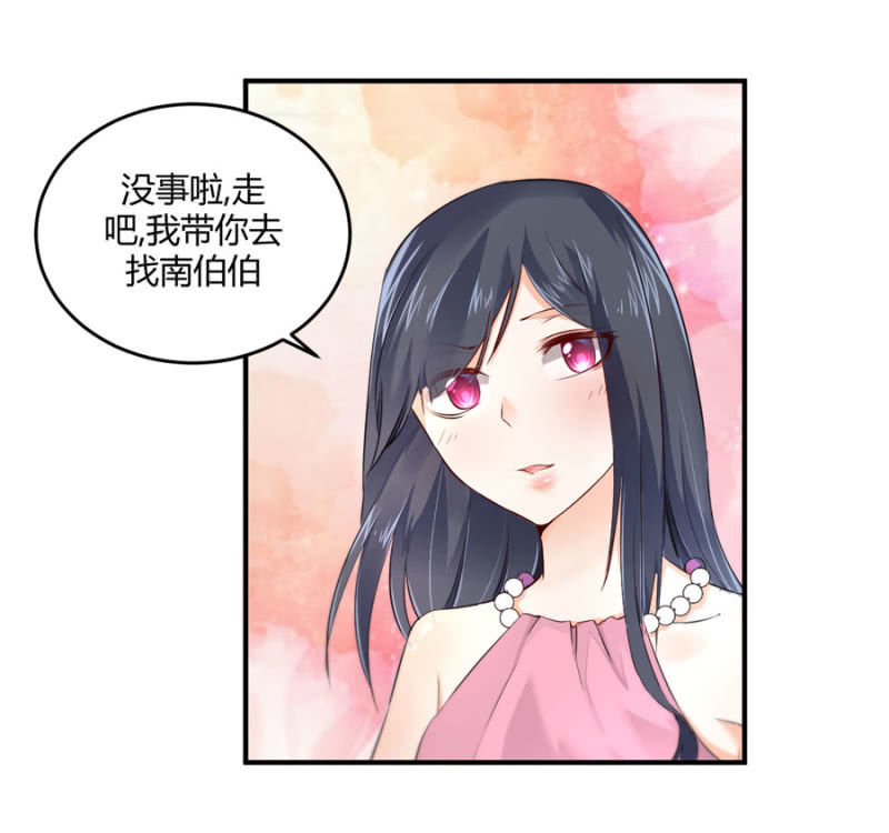 第120话 片场事故-第120话