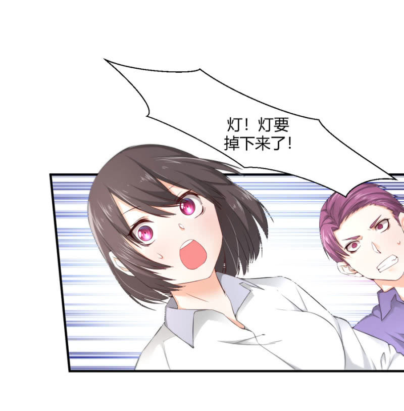 第120话 片场事故-第120话