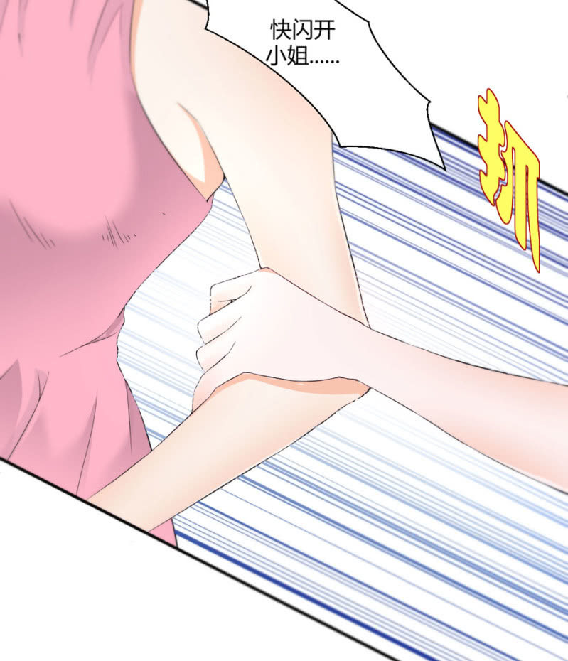 第120话 片场事故-第120话