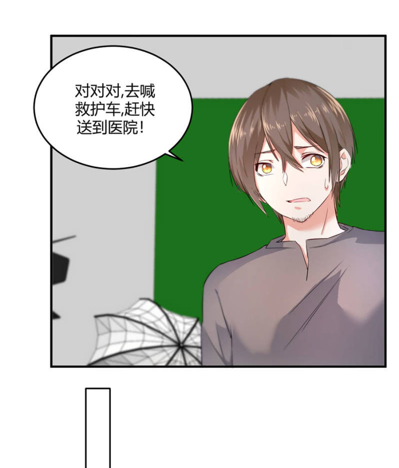 第120话 片场事故-第120话