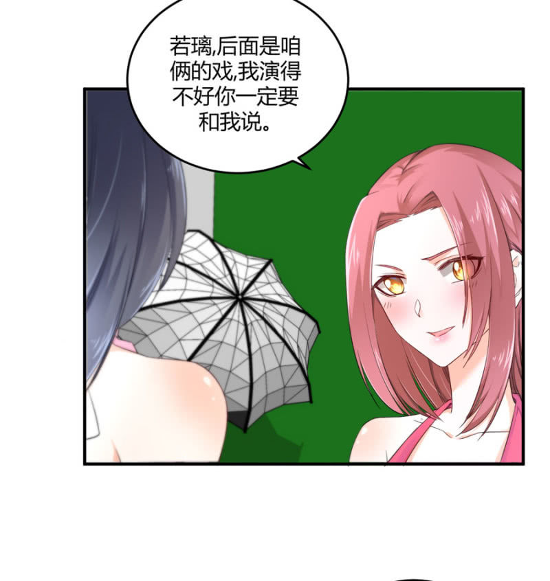 第120话 片场事故-第120话