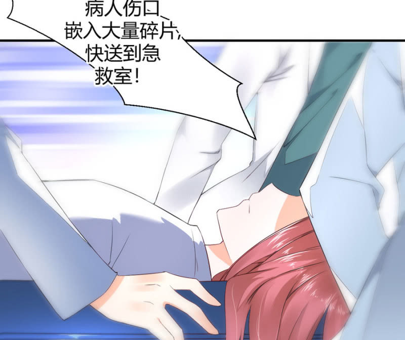 第120话 片场事故-第120话