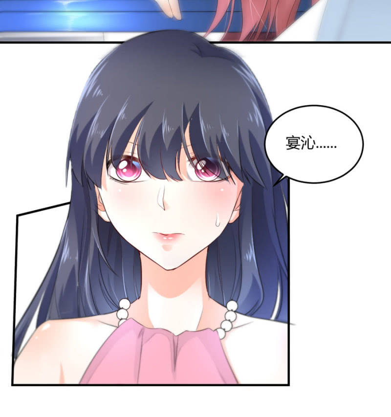 第120话 片场事故-第120话