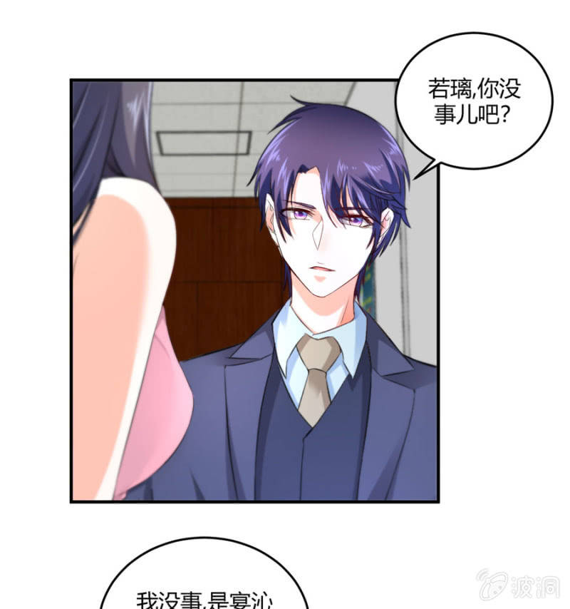 第120话 片场事故-第120话