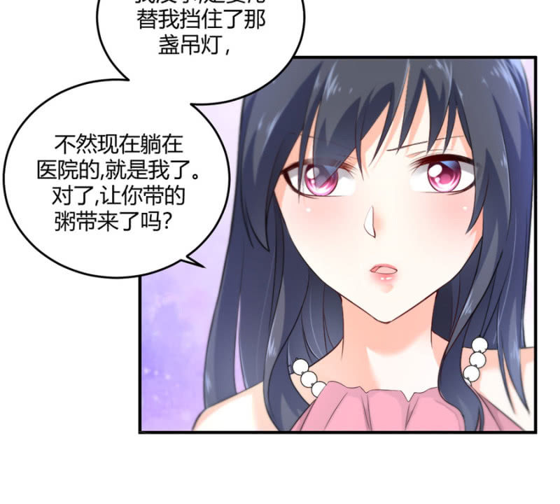 第120话 片场事故-第120话