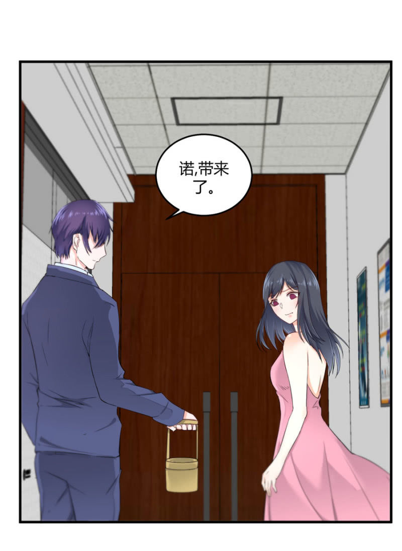 第120话 片场事故-第120话