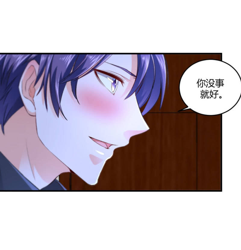 第120话 片场事故-第120话