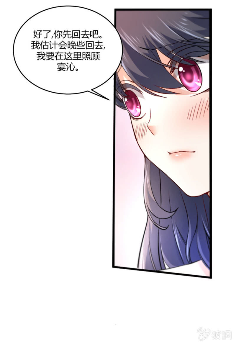 第120话 片场事故-第120话