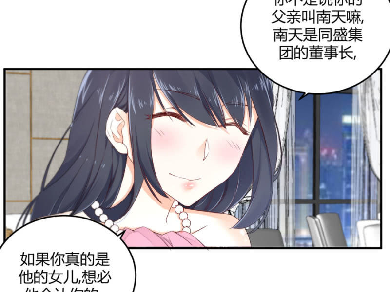 第120话 片场事故-第120话