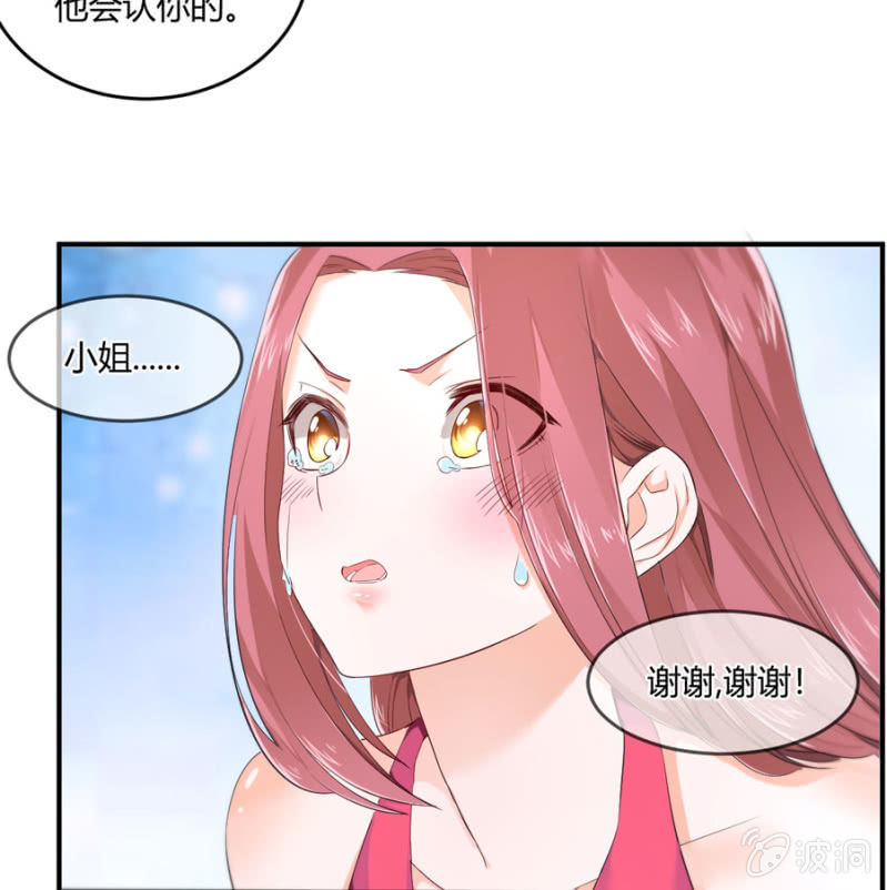 第120话 片场事故-第120话