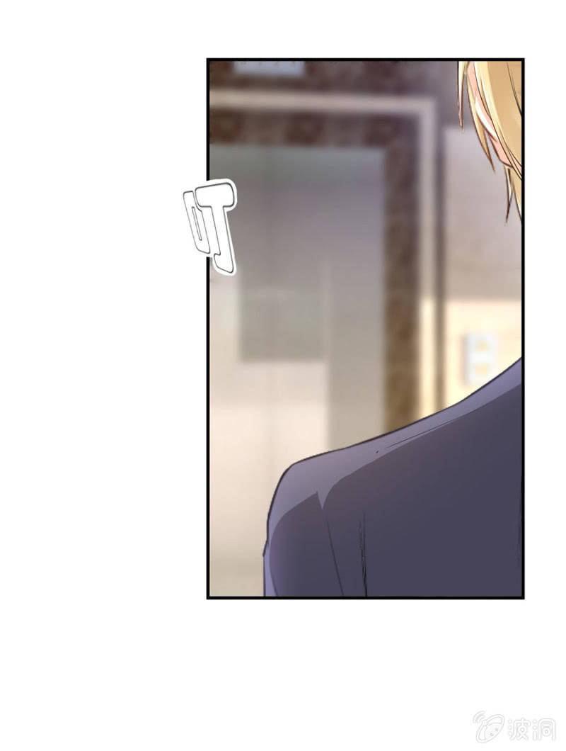 第122话 给他一个惊喜-第122话