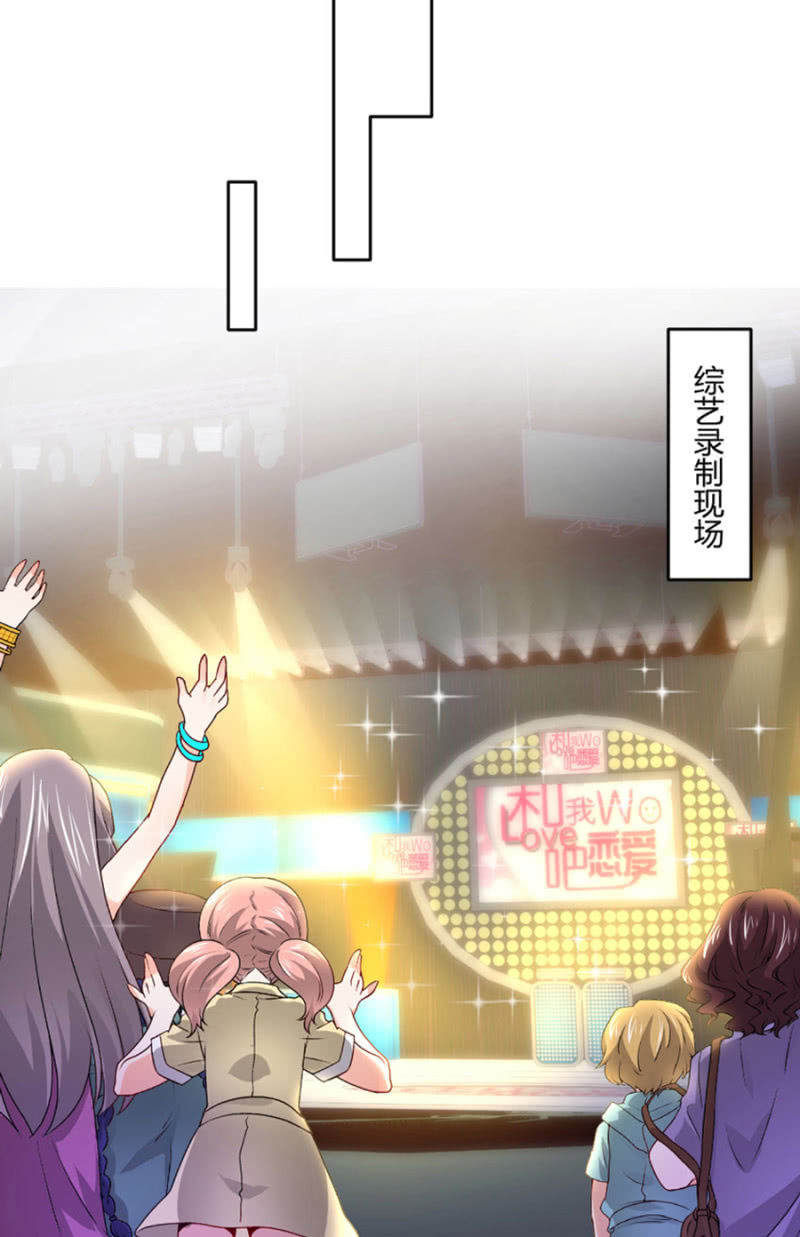 第122话 给他一个惊喜-第122话