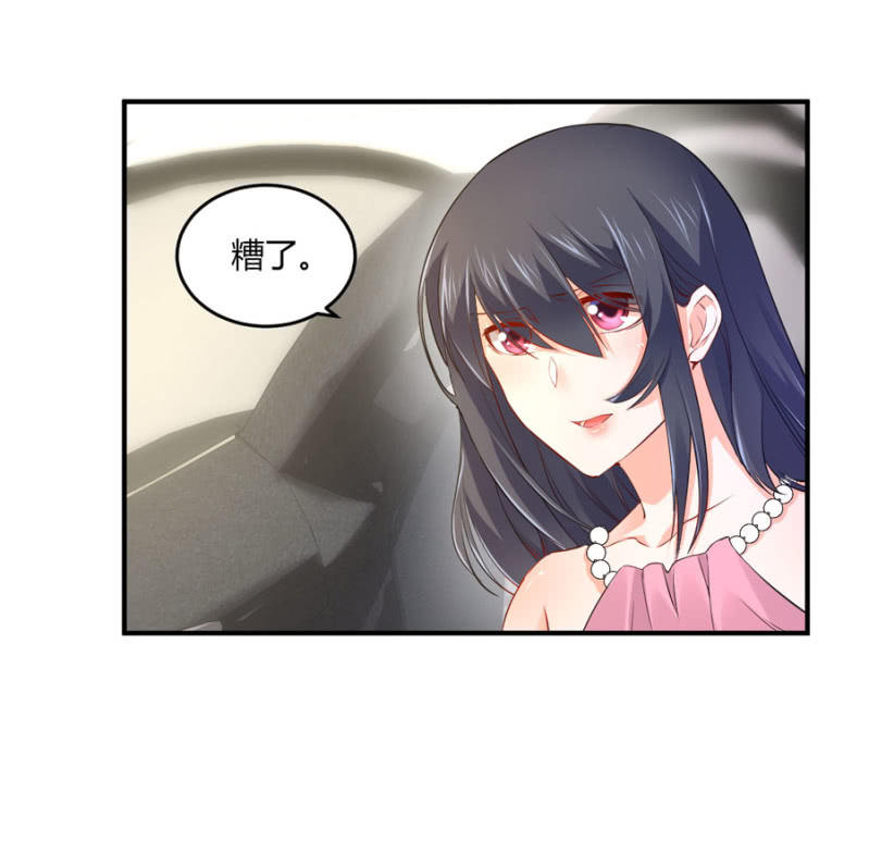 第122话 给他一个惊喜-第122话