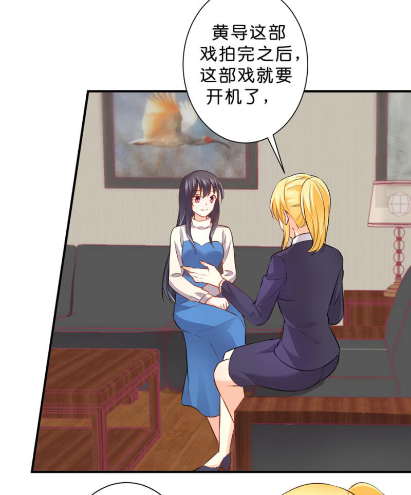 第124话 谁更胜一筹-第124话