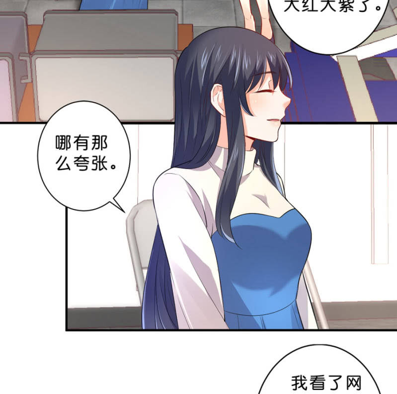 第124话 谁更胜一筹-第124话