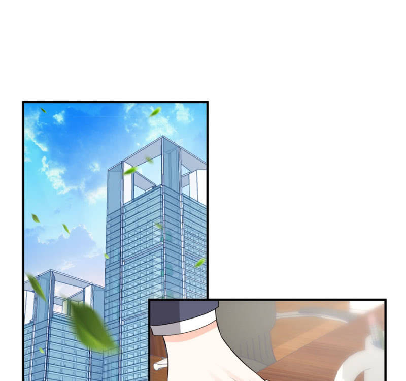 第126话 宴沁的资料-第126话