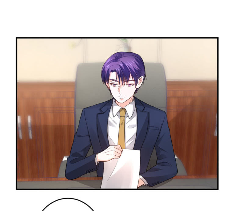 第126话 宴沁的资料-第126话